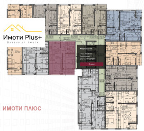 ������� 2-����� | Imot.bg � ����� ������ 6