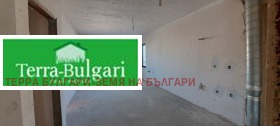 ������� 1-����� | Imot.bg � ����� ������ 3