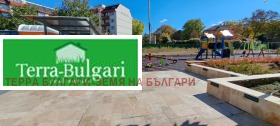 ������� 1-����� | Imot.bg � ����� ������ 14