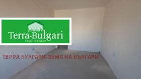 ������� 1-����� | Imot.bg � ����� ������ 6