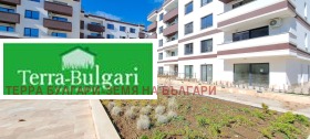������� 1-����� | Imot.bg � ����� ������ 12
