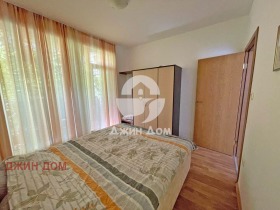  3- | Imot.bg    5