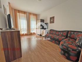  3- | Imot.bg    7