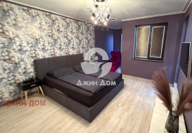 ������� 3-����� | Imot.bg � ����� ������ 7