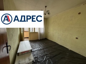 ������� 4-����� | Imot.bg � ����� ������ 8