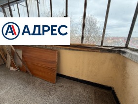 ������� 4-����� | Imot.bg � ����� ������ 10