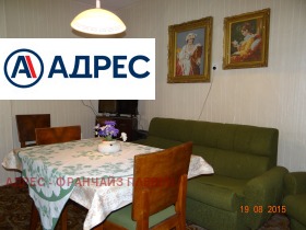 Casa 9-ti kvartal, Pleven