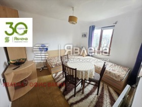 ������� ���� | Imot.bg � ����� ������ 10