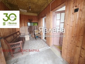 ������� ���� | Imot.bg � ����� ������ 8