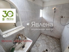 ������� ���� | Imot.bg � ����� ������ 16