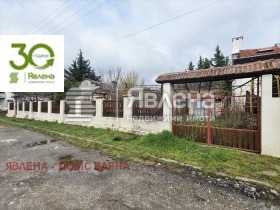 ������� ���� | Imot.bg � ����� ������ 3