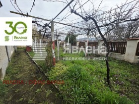 ������� ���� | Imot.bg � ����� ������ 4