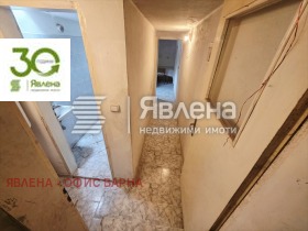 ������� ���� | Imot.bg � ����� ������ 15