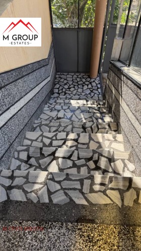 ������� ���� | Imot.bg � ����� ������ 5