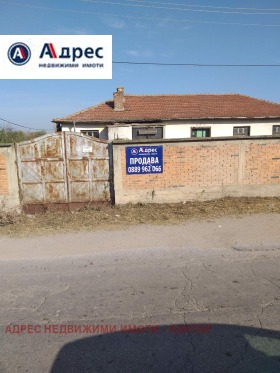 Продажба на имоти в с. Синитово, област Пазарджик - изображение 7 