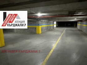 Паркомясто град Кърджали, Възрожденци 2