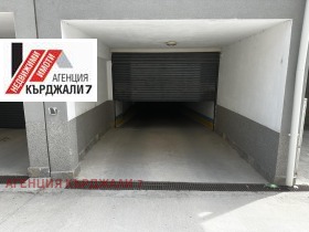 Place de parking Vazrojdentsi, Kardjali 4