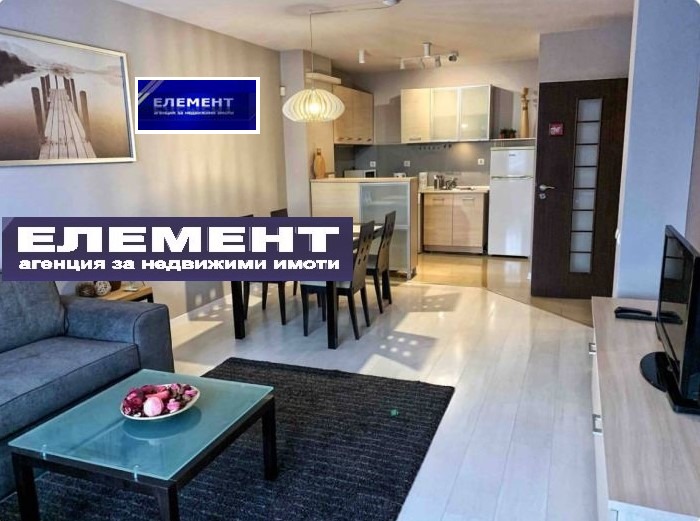 Продава  2-стаен, град Пловдив, Център •  180 000 EUR • ID 82853654 — holmes.bg - [1] 