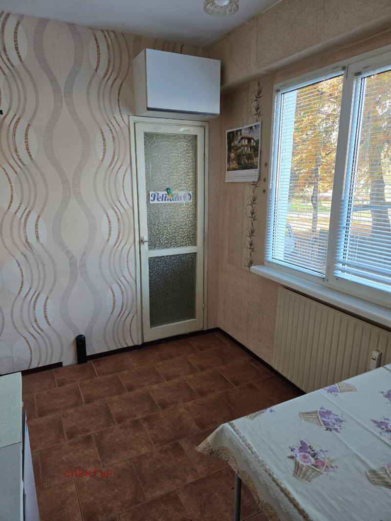 À venda  1 quarto Pernik , Iztok , 67 m² | 14618625 - imagem [2]