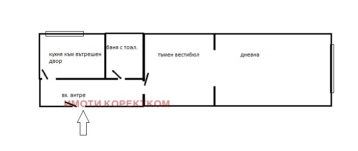Zu verkaufen  1 Schlafzimmer Sofia , Zentar , 60 qm | 38549613 - Bild [8]