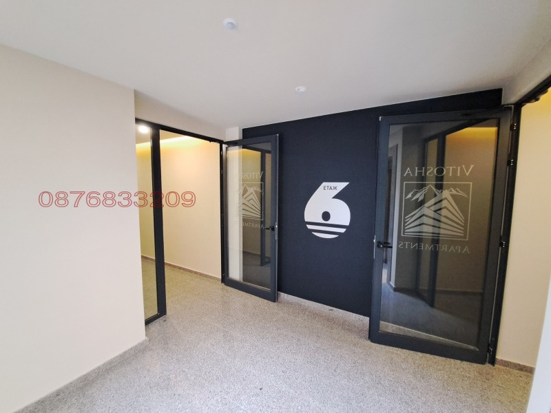 En venta  1 dormitorio Pernik , Ladovitsa , 65 metros cuadrados | 71949957 - imagen [13]