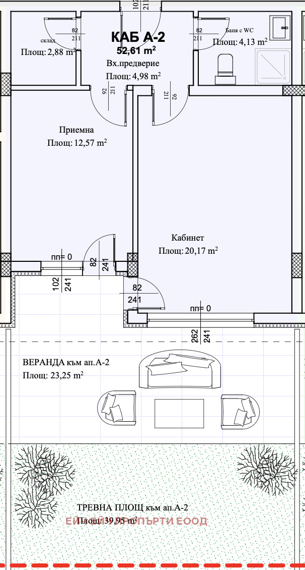 À venda  1 quarto Plovdiv , Mladejki Halm , 123 m² | 87668210 - imagem [3]