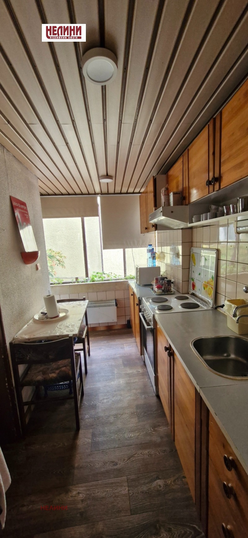 In vendita  2 camere da letto Ruse , Tsentar , 120 mq | 98414532 - Immagine [2]