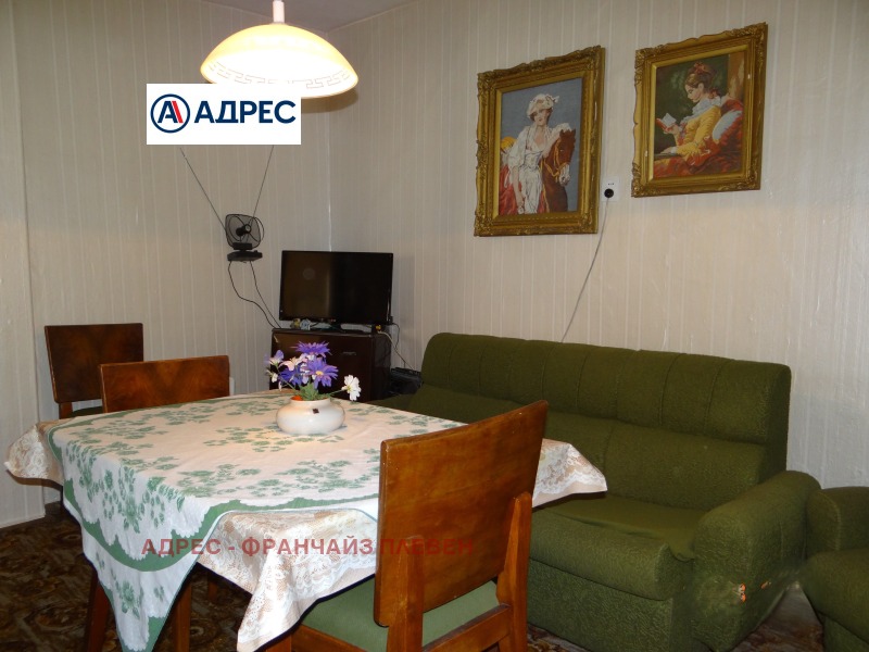 Продава  Къща, град Плевен, 9-ти квартал • 45 000 EUR • ID 15713824 — holmes.bg - [1] 