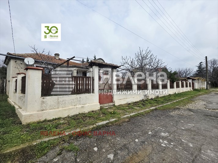 Продава КЪЩА, с. Осеново, област Варна