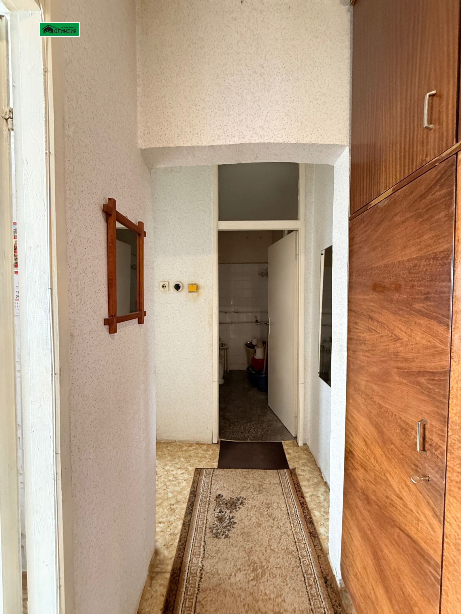 Продава 1-СТАЕН, гр. Враца, Дъбника, снимка 2 - Апартаменти - 54249481