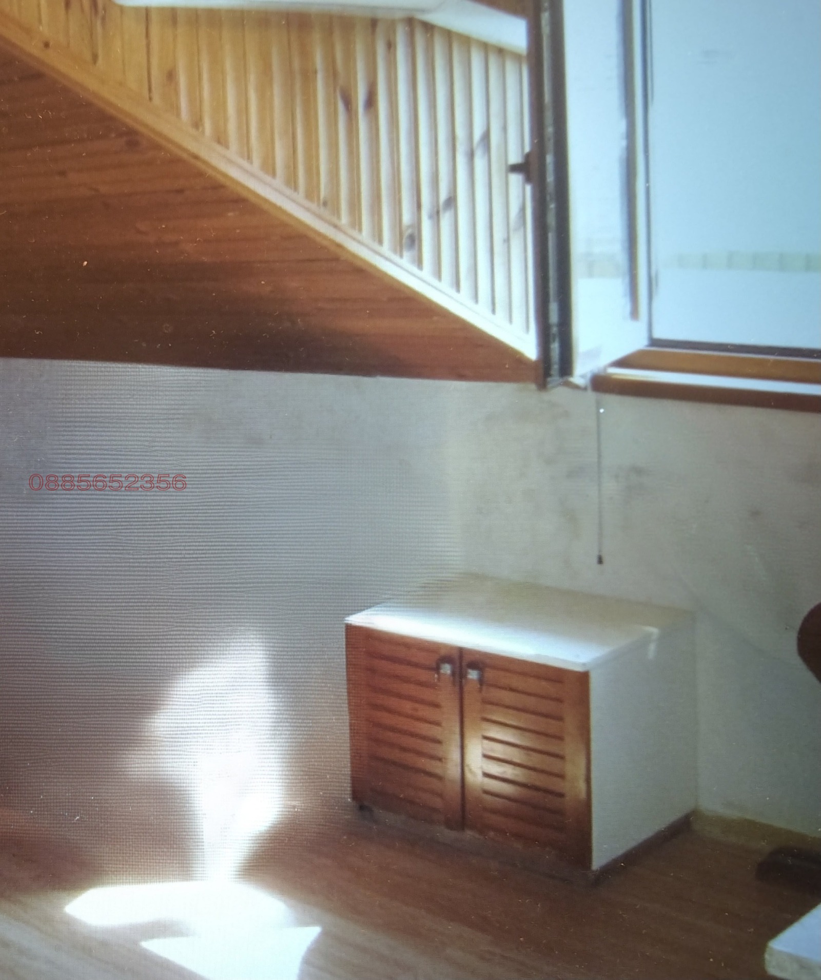 Продава 1-СТАЕН, гр. София, Медицинска академия