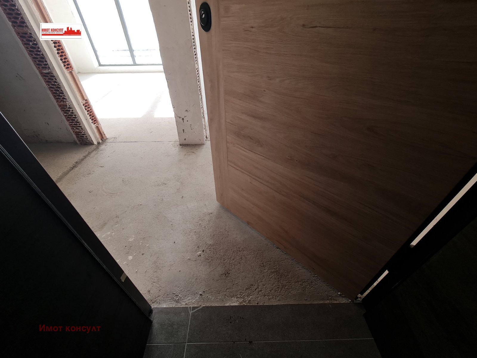Продава 2-СТАЕН, гр. Пловдив, Кършияка, снимка 2 - Апартаменти - 44035352