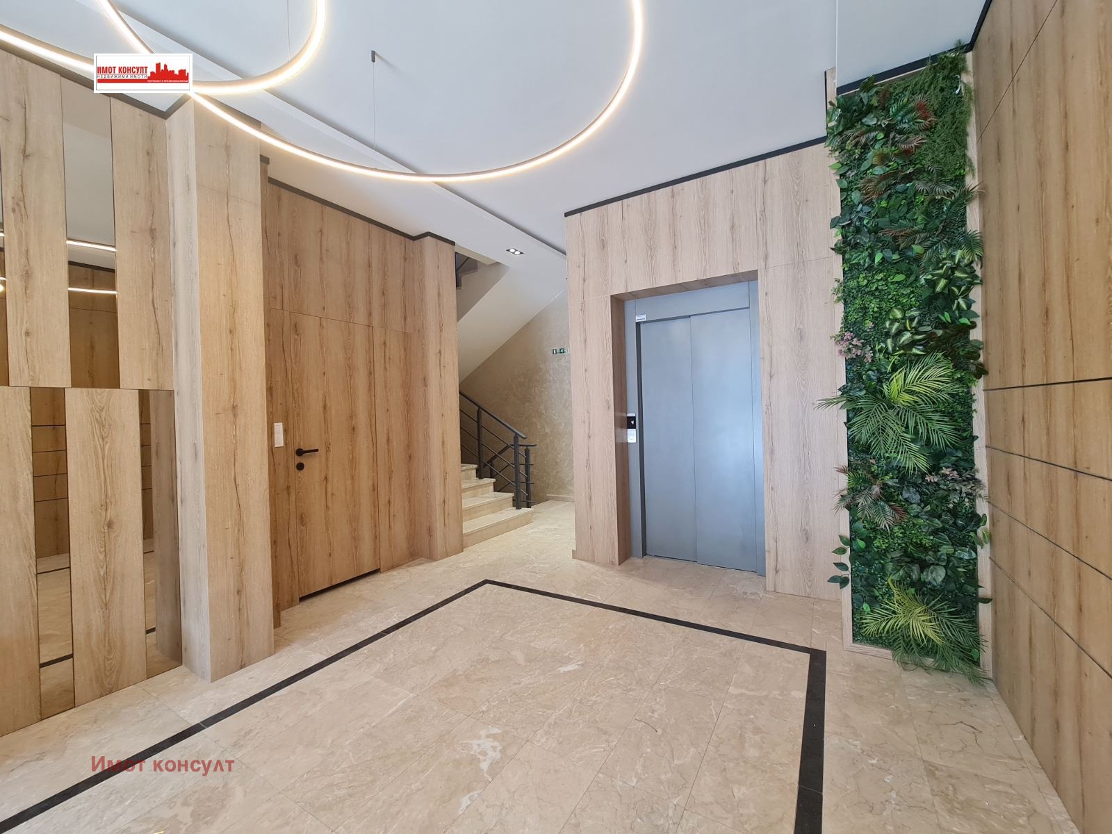 Продава 2-СТАЕН, гр. Пловдив, Кършияка, снимка 2 - Апартаменти - 49638833