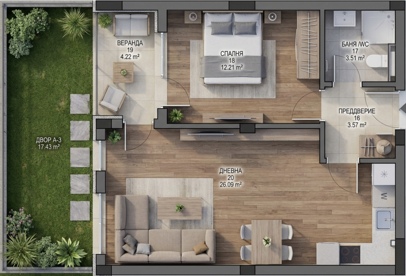 Продава 2-СТАЕН, гр. Пловдив, Беломорски