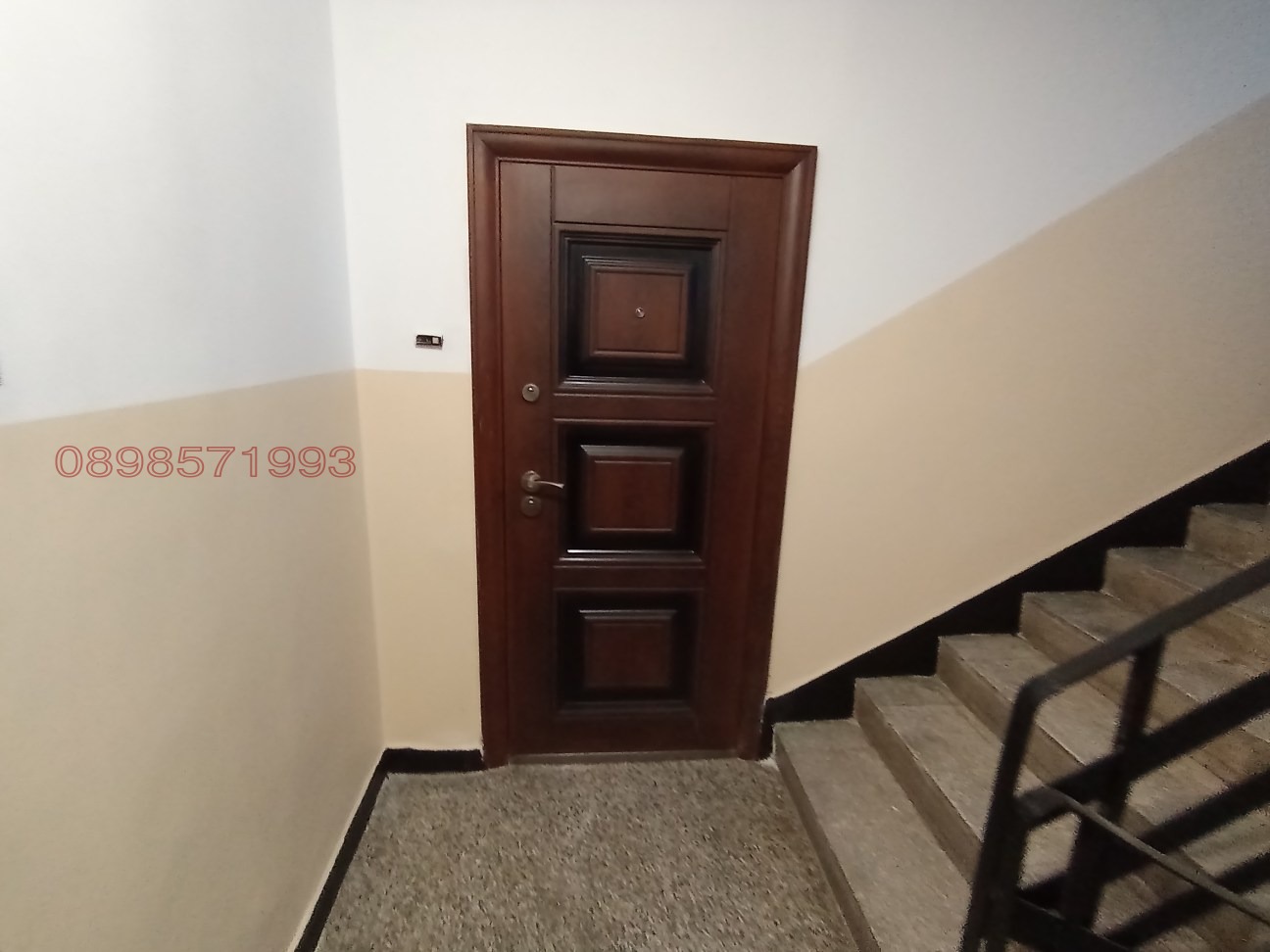 Продава 2-СТАЕН, гр. София, Дружба 1, снимка 5 - Апартаменти - 54514569