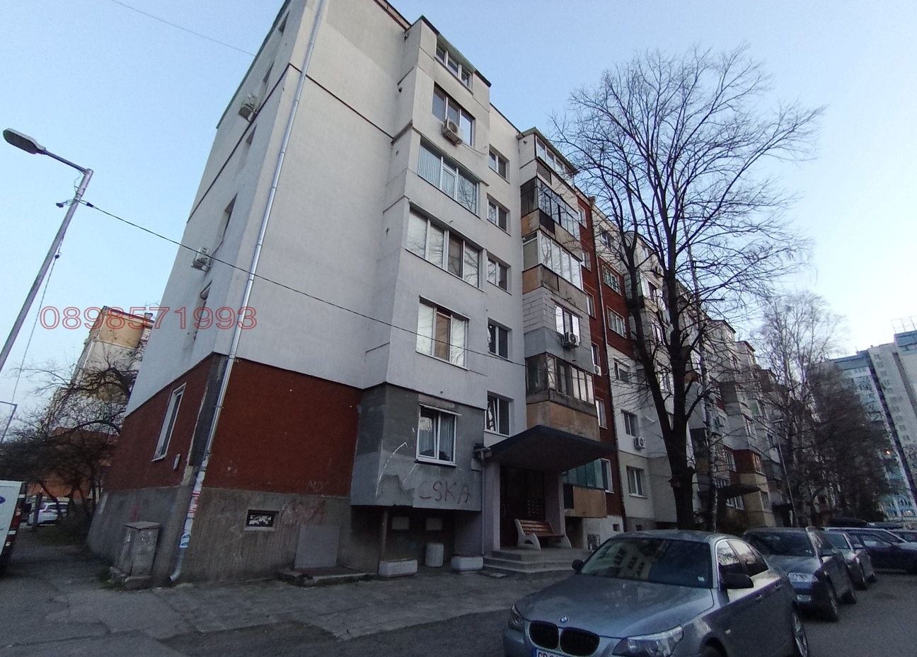 Продава 2-СТАЕН, гр. София, Дружба 1