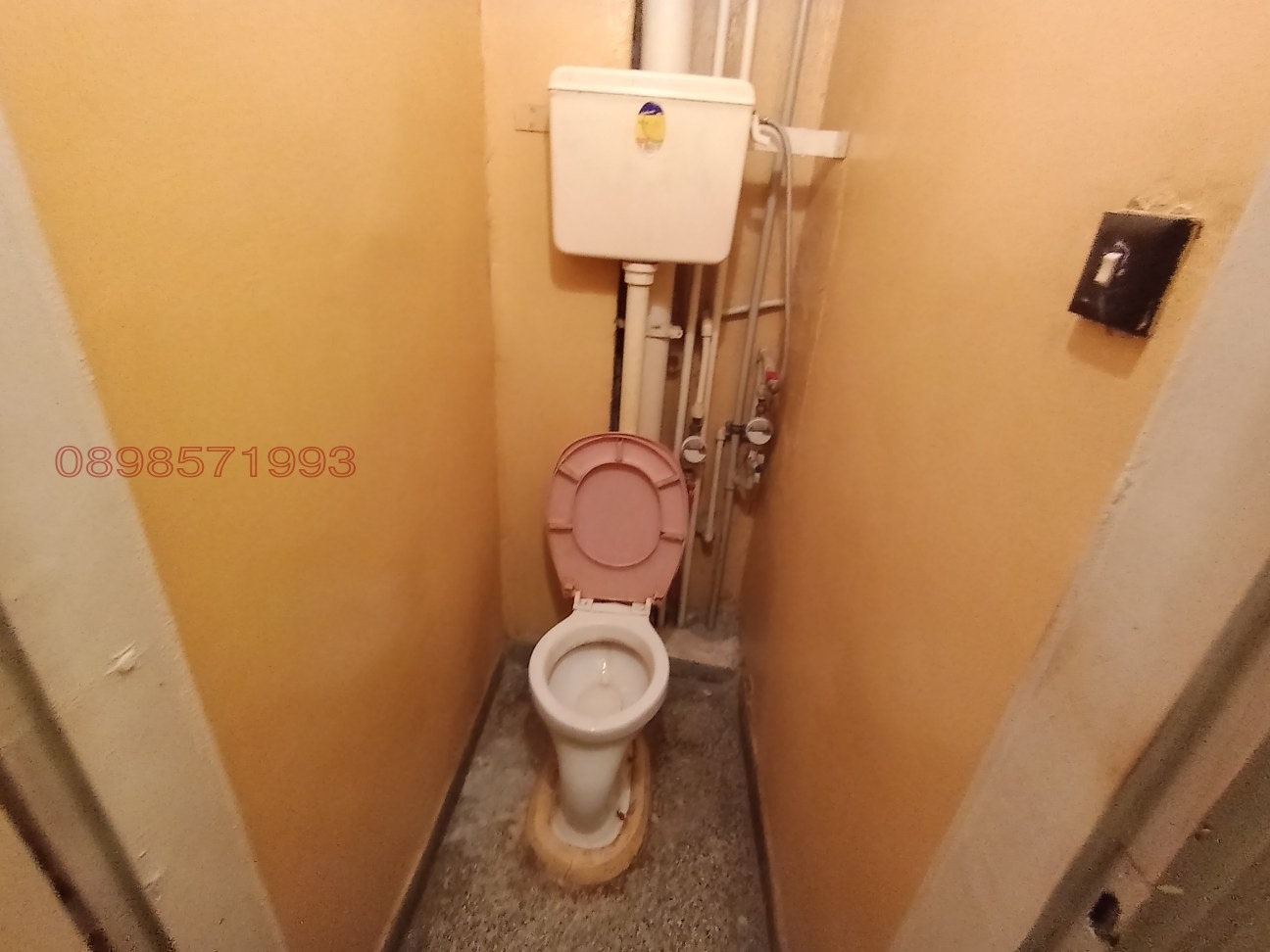 Продава 2-СТАЕН, гр. София, Дружба 1, снимка 8 - Апартаменти - 54514569