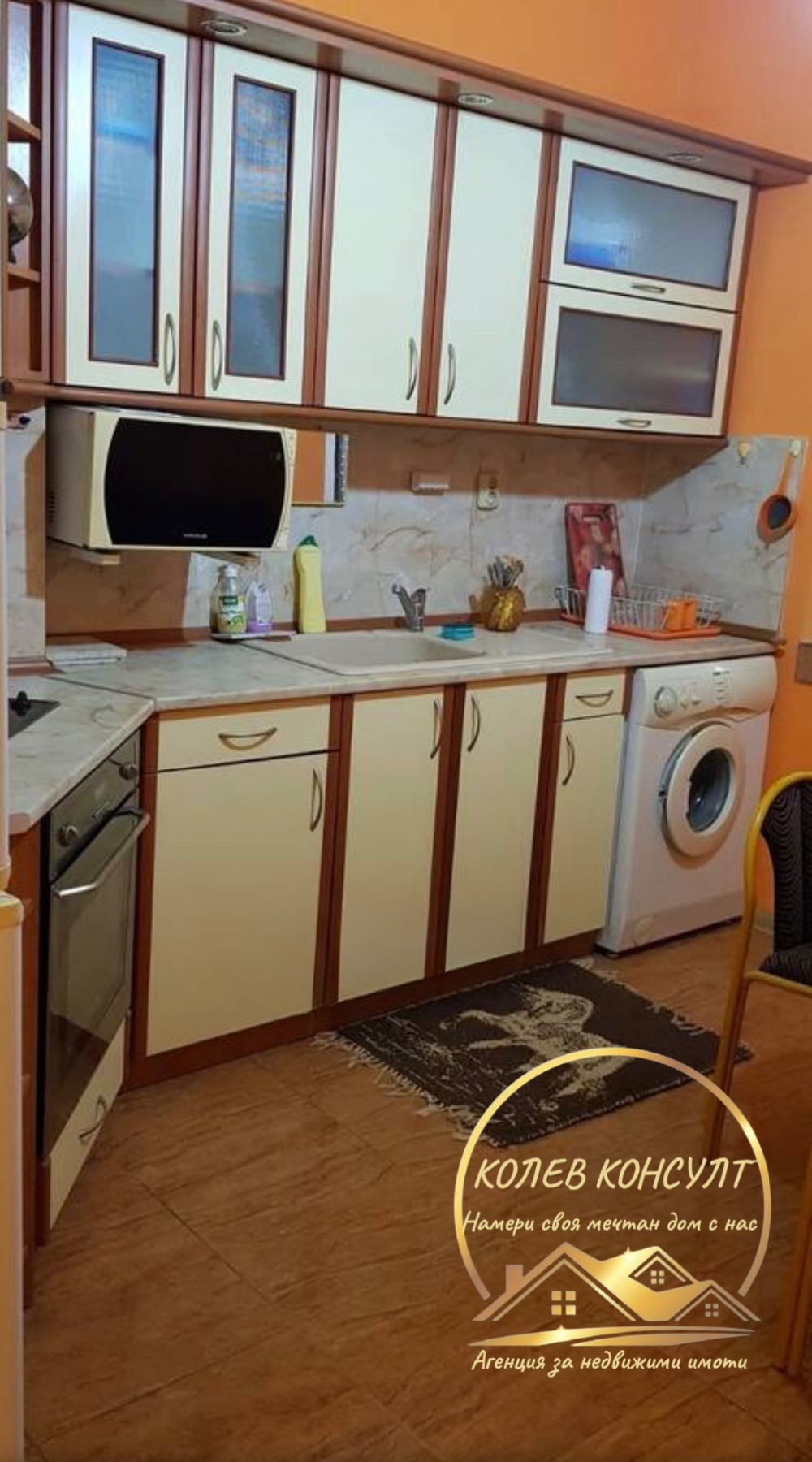 Продава 2-СТАЕН, гр. Димитровград, област Хасково, снимка 3 - Апартаменти - 56169907