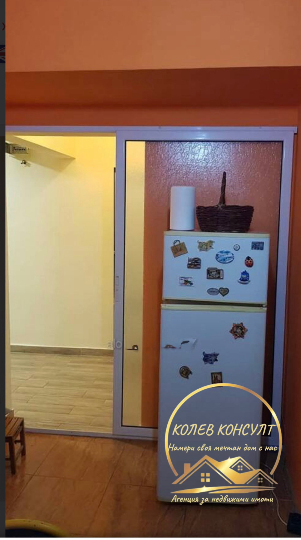 Продава 2-СТАЕН, гр. Димитровград, област Хасково, снимка 7 - Апартаменти - 56169907