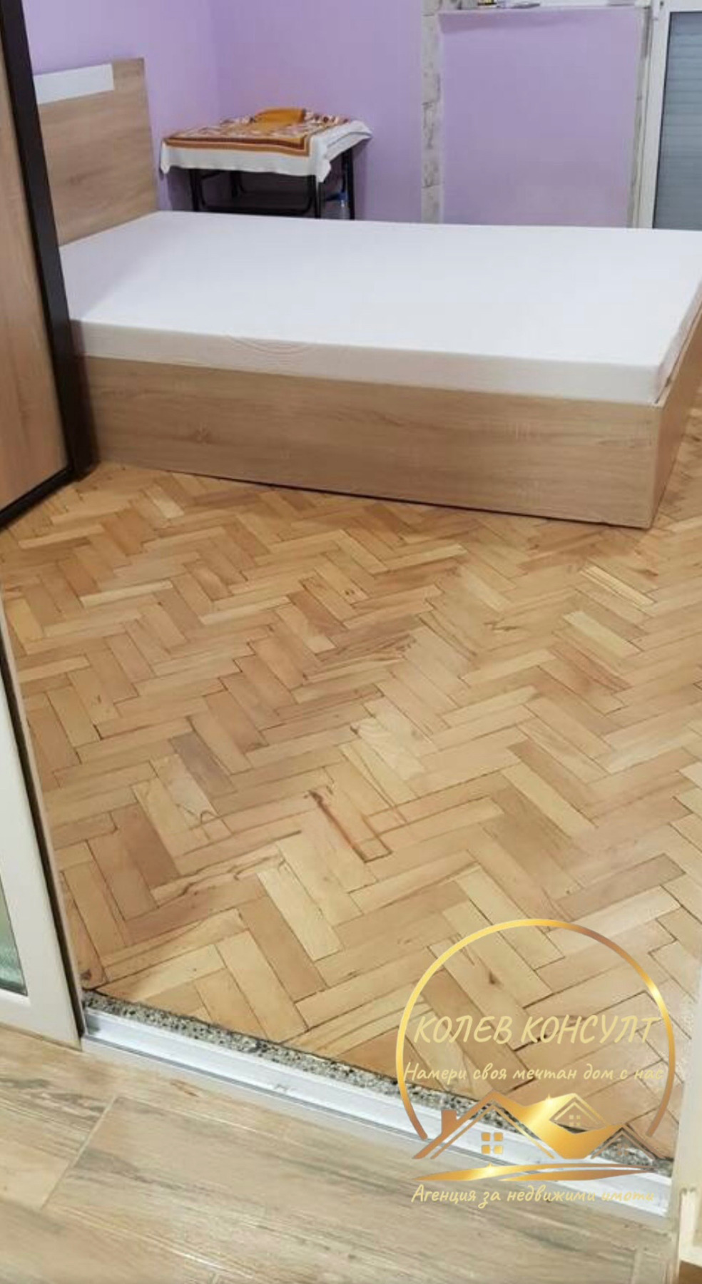 Продава 2-СТАЕН, гр. Димитровград, област Хасково, снимка 6 - Апартаменти - 56169907