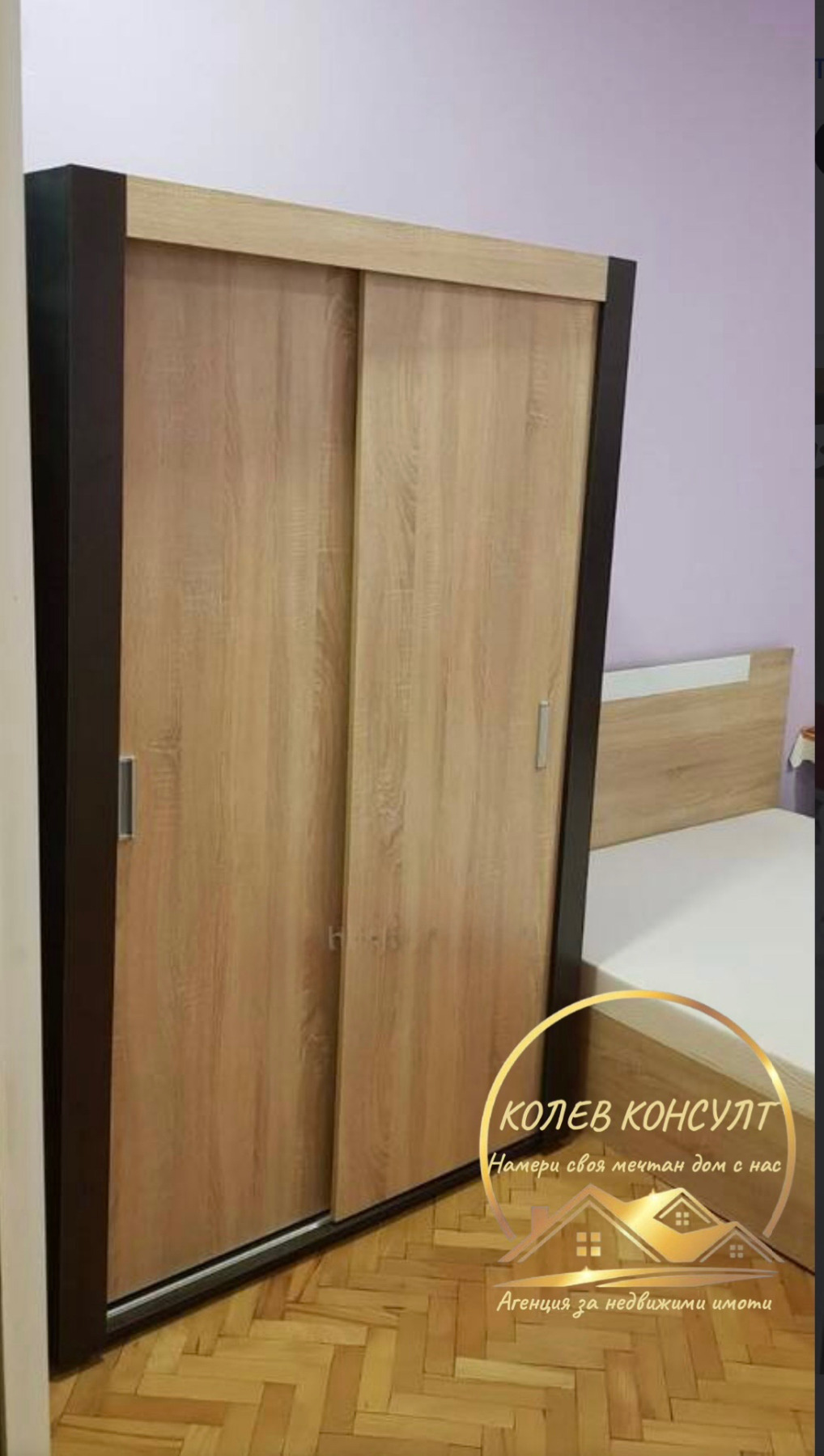 Продава 2-СТАЕН, гр. Димитровград, област Хасково, снимка 5 - Апартаменти - 56169907