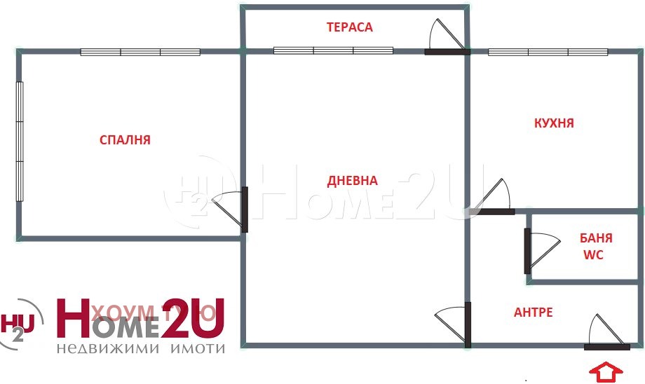 Продава 2-СТАЕН, гр. София, Славия, снимка 13 - Апартаменти - 56313981