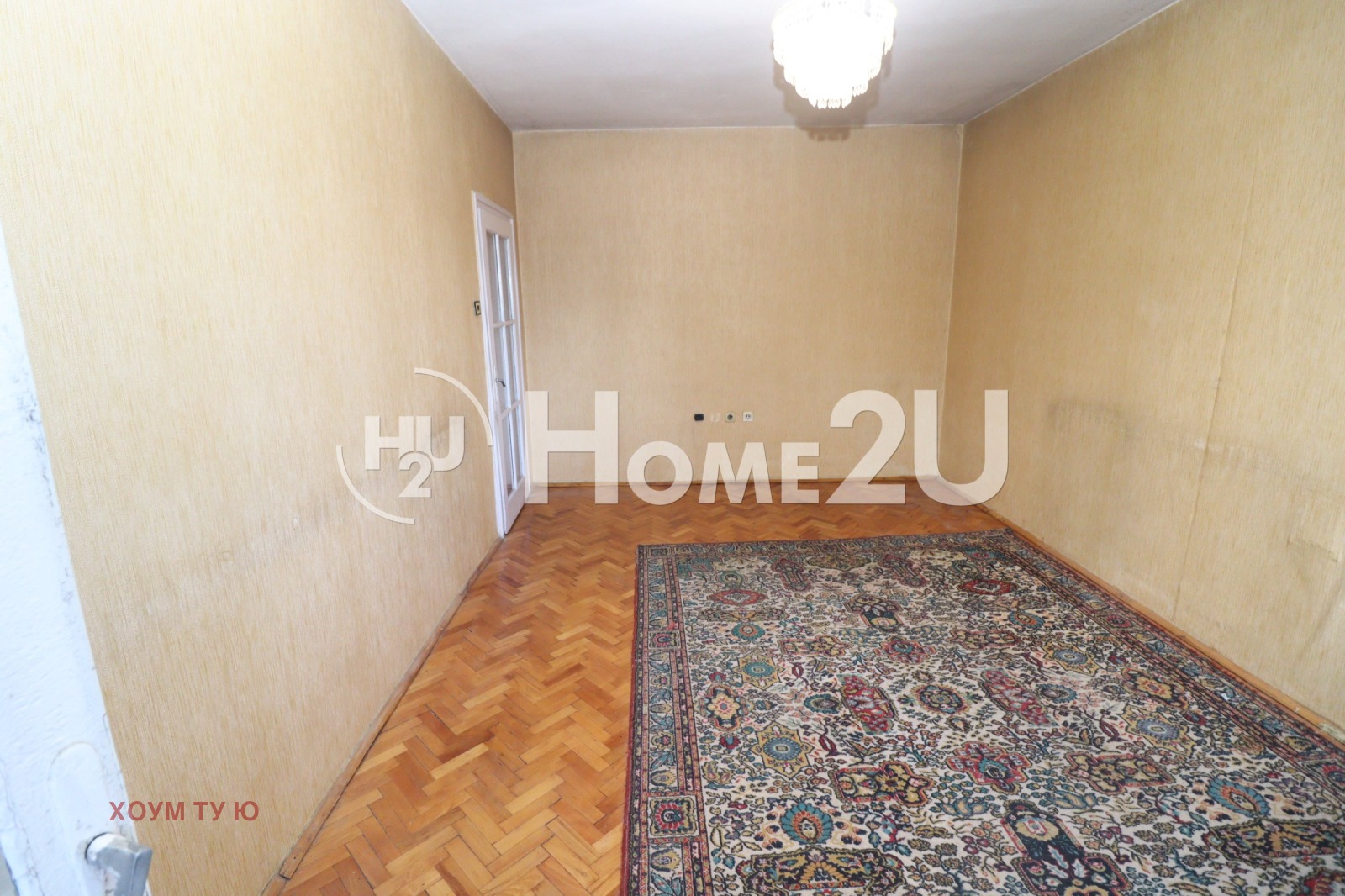 Продава 2-СТАЕН, гр. София, Славия, снимка 3 - Апартаменти - 56313981