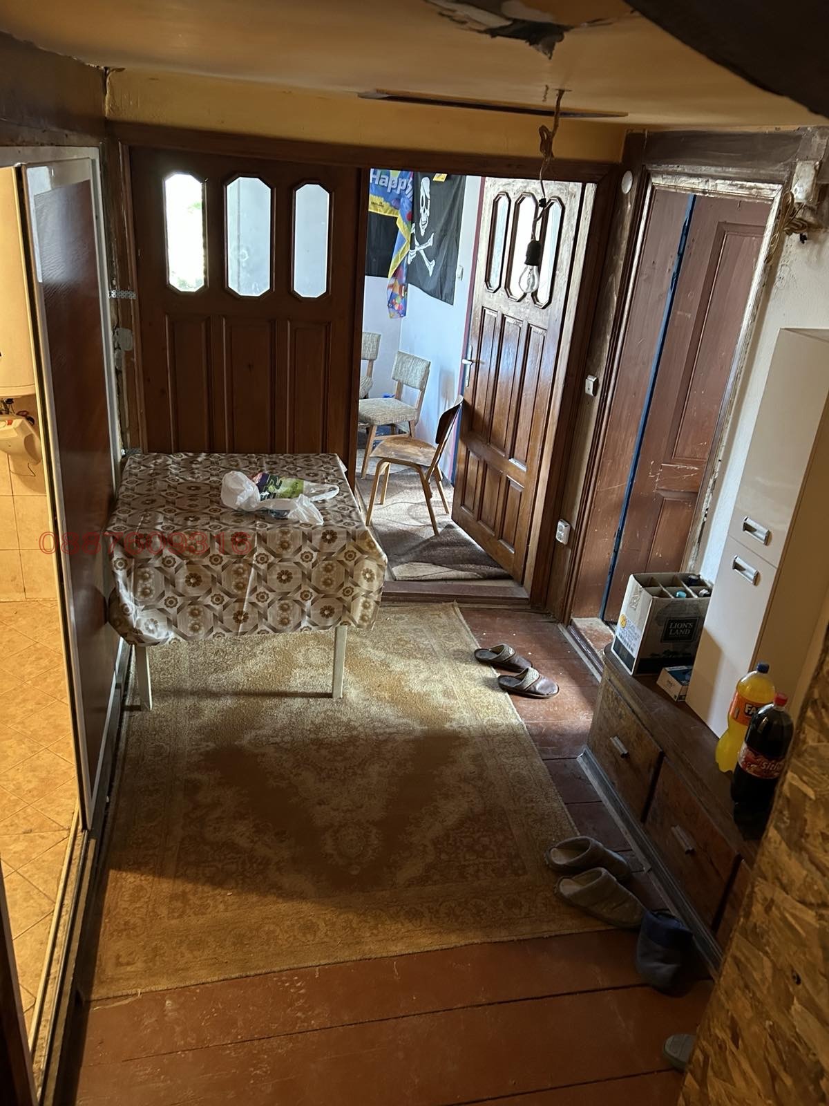 Продава КЪЩА, гр. Габрово, Йовчевци, снимка 11 - Къщи - 54400268