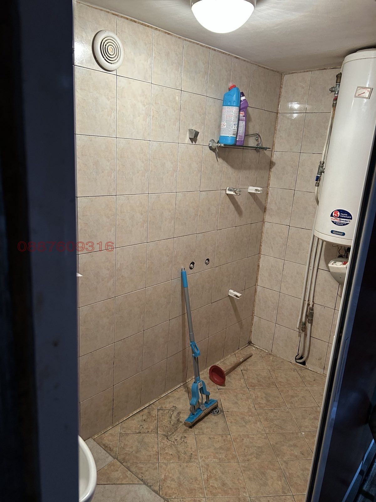 Продава КЪЩА, гр. Габрово, Йовчевци, снимка 8 - Къщи - 54400268
