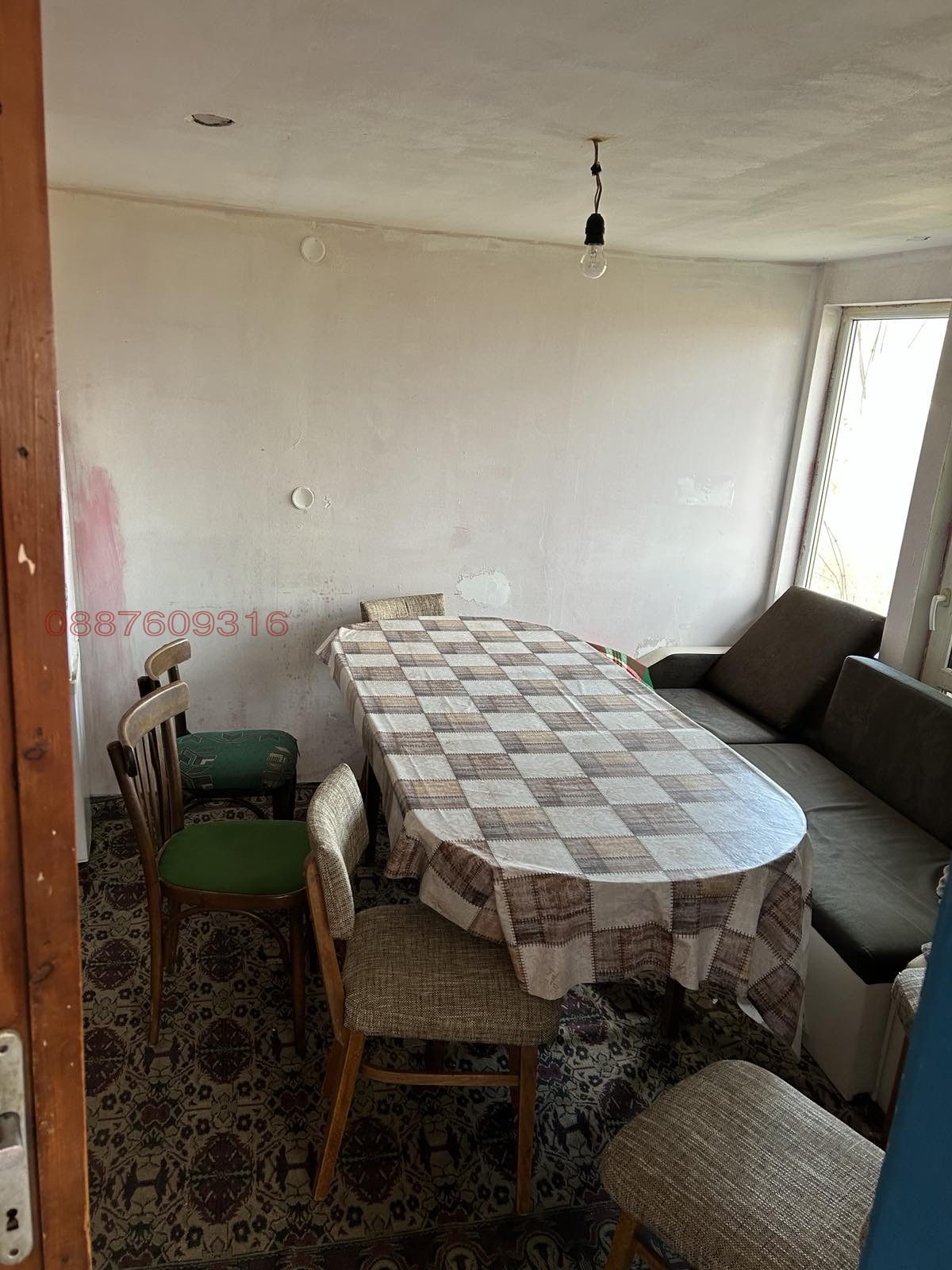 Продава КЪЩА, гр. Габрово, Йовчевци, снимка 4 - Къщи - 54400268