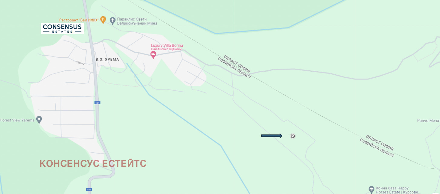 Продава ПАРЦЕЛ, в.з.Ярема, област София област, снимка 2 - Парцели - 55056447