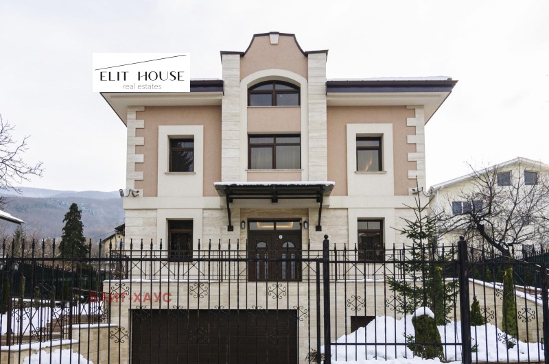 Продава КЪЩА в град София, Бояна - 780 кв.м / 3 500 000 € » 6 845 405.00 лв., ЕЛИТ-ХАУС