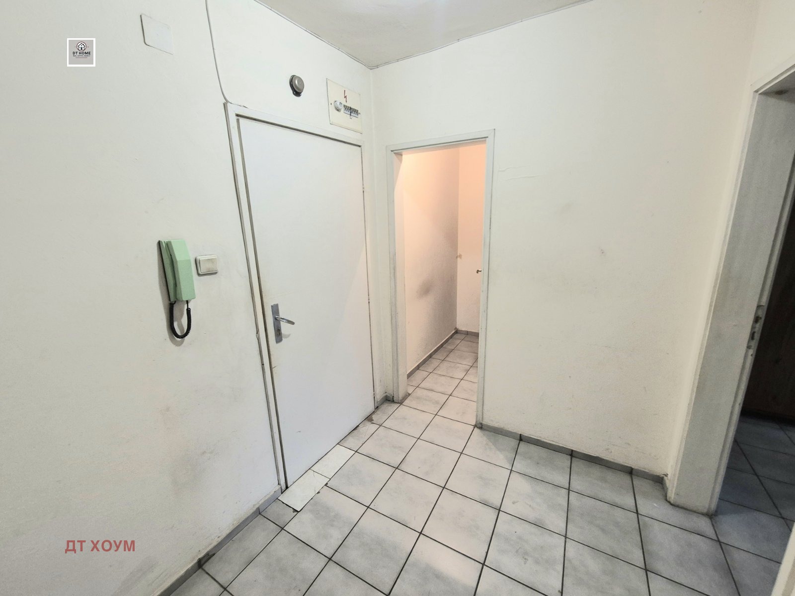 ������� 2-����� | Imot.bg � ����������� 9