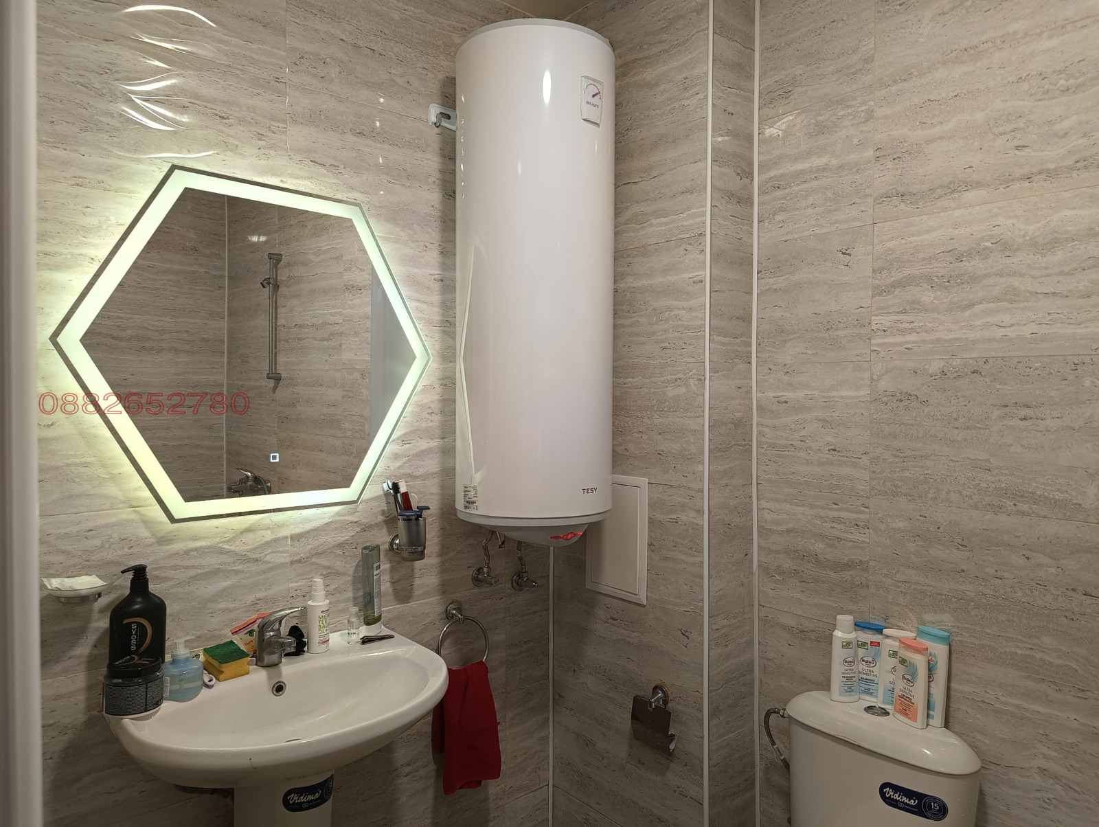 ������� 2-����� | Imot.bg � ����������� 8